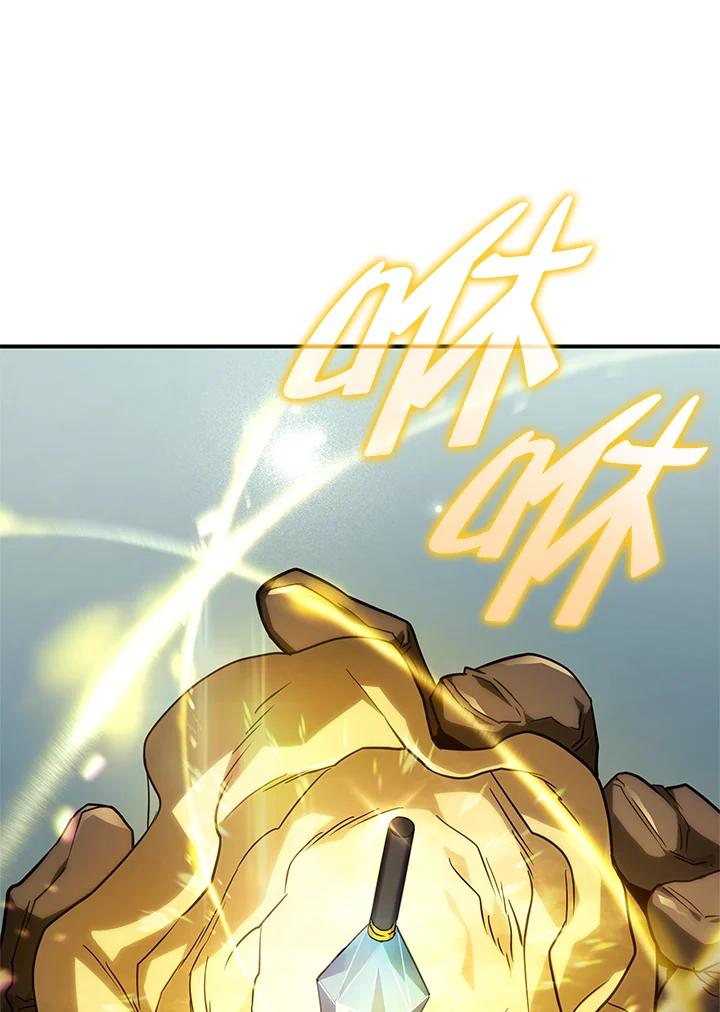 《铁血剑家猎犬的回归》第49话 第162页