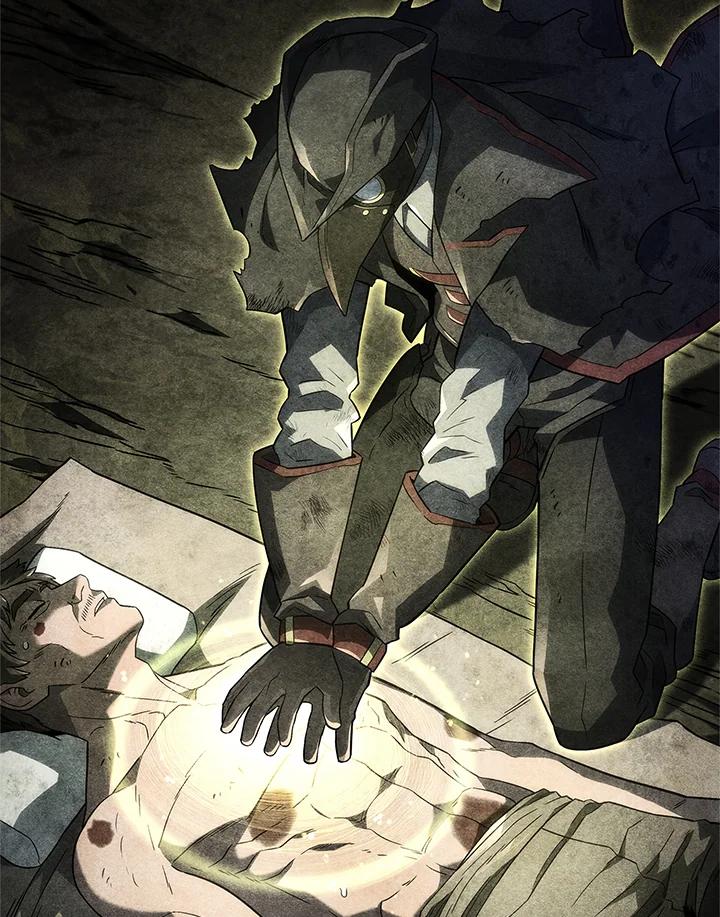 《铁血剑家猎犬的回归》第49话 第111页