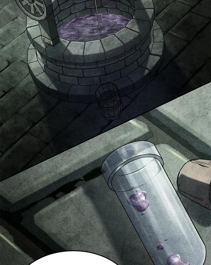 《铁血剑家猎犬的回归》第49话 第82页