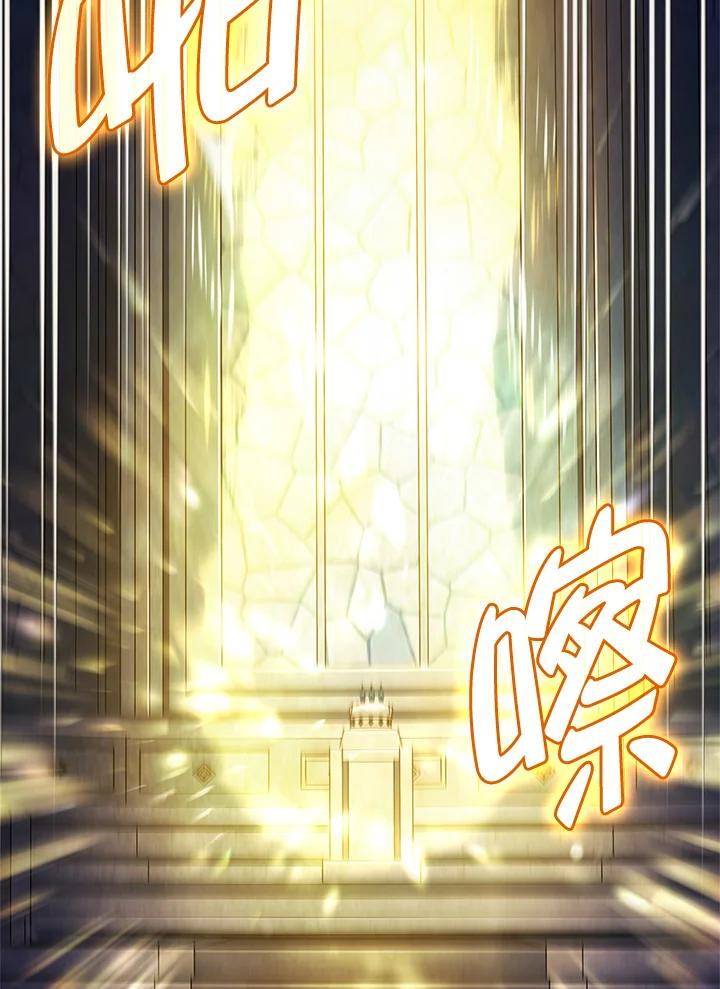 《铁血剑家猎犬的回归》第49话 第54页