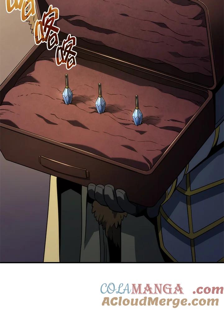 《铁血剑家猎犬的回归》第49话 第57页