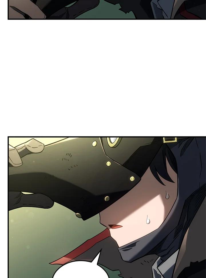《铁血剑家猎犬的回归》第49话 第2页