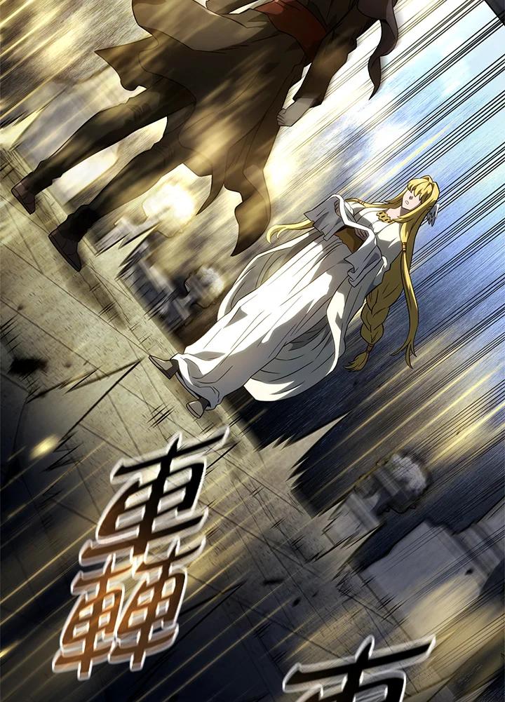 《铁血剑家猎犬的回归》第49话 第94页