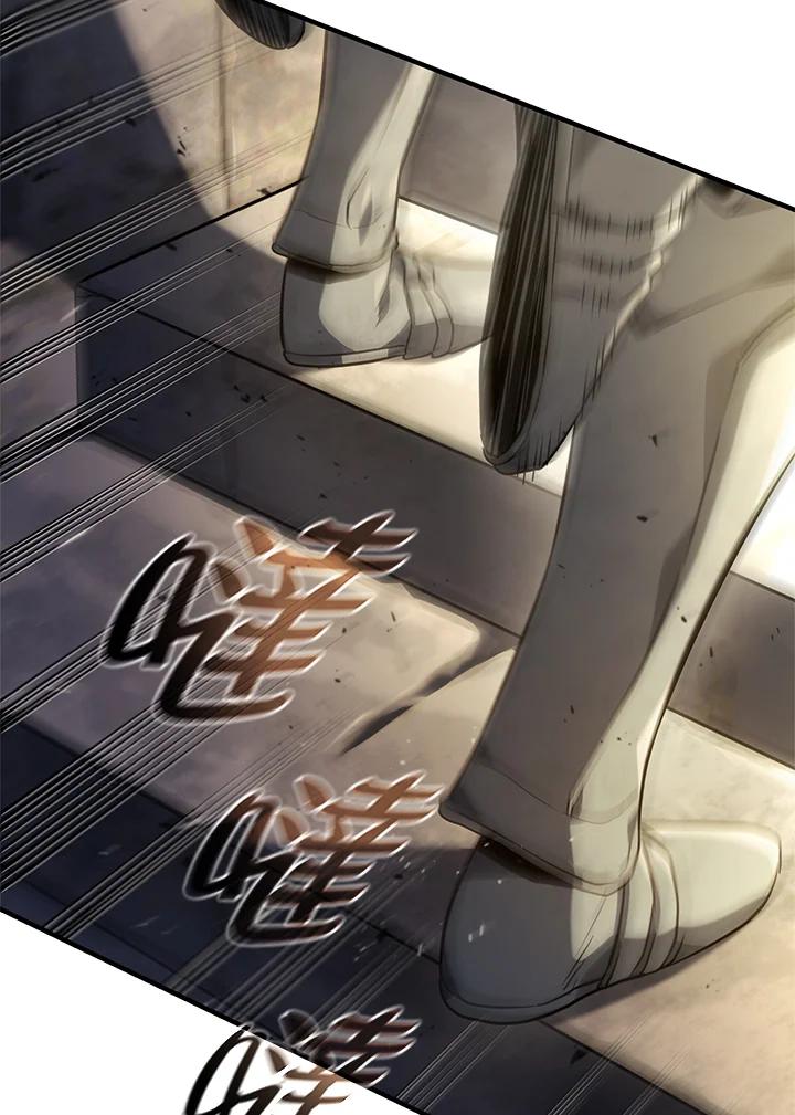 《铁血剑家猎犬的回归》第49话 第135页