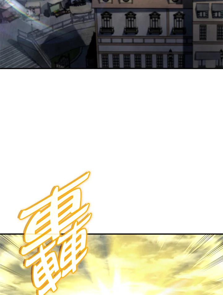 《铁血剑家猎犬的回归》第49话 第127页