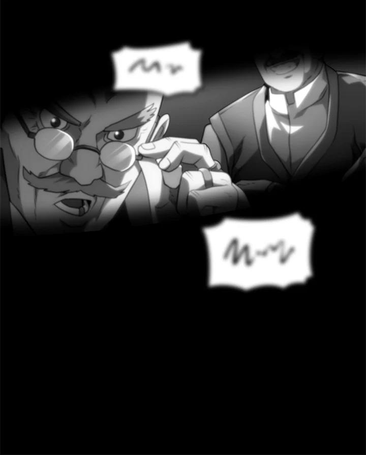《铁血剑家猎犬的回归》第50话 第24页
