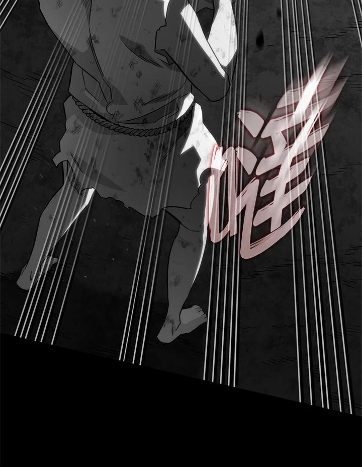《铁血剑家猎犬的回归》第50话 第42页