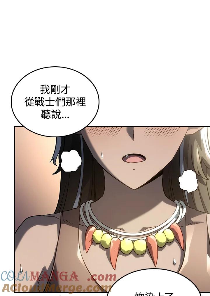 《铁血剑家猎犬的回归》第50话 第161页