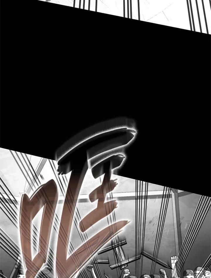 《铁血剑家猎犬的回归》第50话 第55页