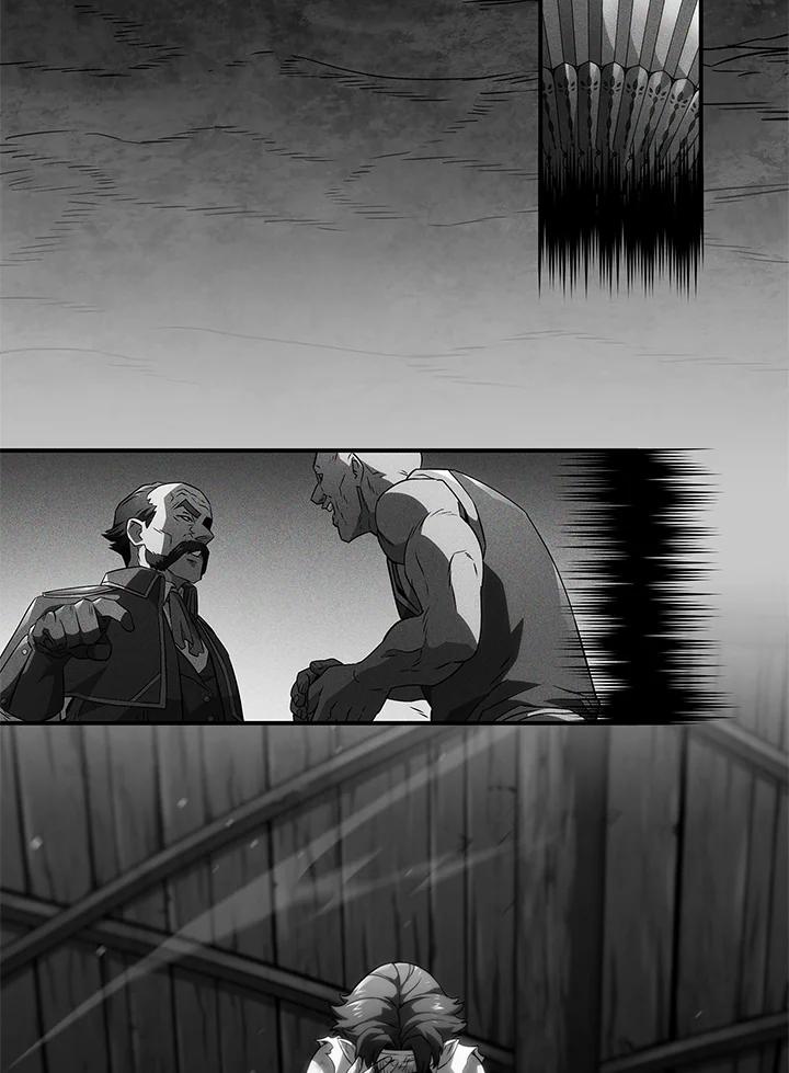 《铁血剑家猎犬的回归》第50话 第72页