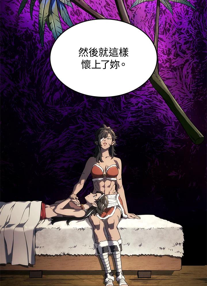 《铁血剑家猎犬的回归》第50话 第115页