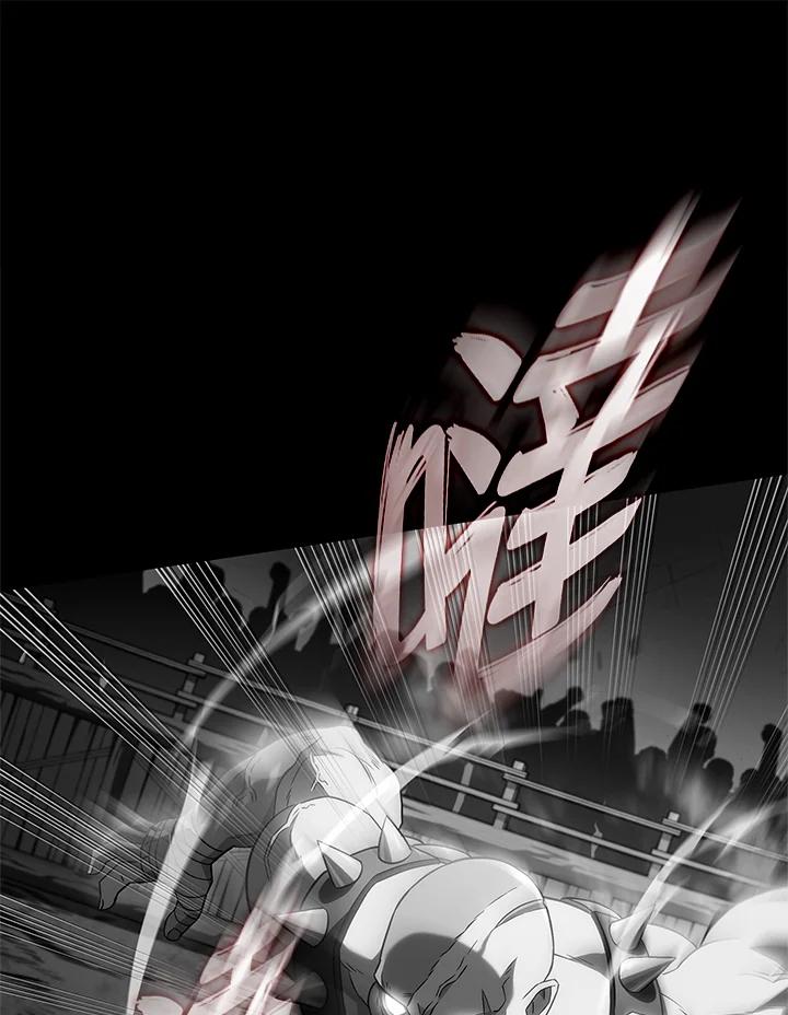 《铁血剑家猎犬的回归》第50话 第40页