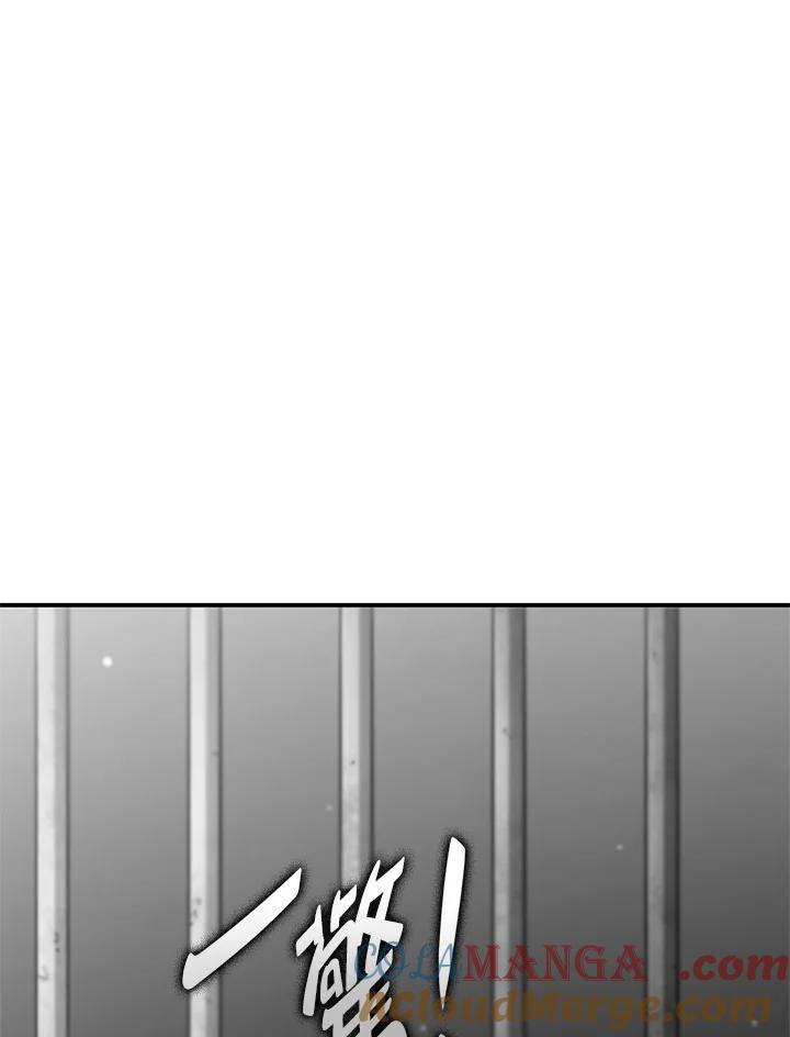 《铁血剑家猎犬的回归》第50话 第89页