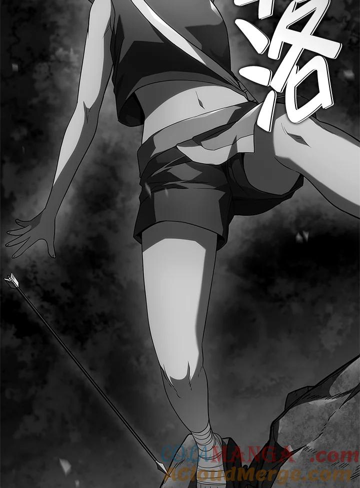 《铁血剑家猎犬的回归》第50话 第13页