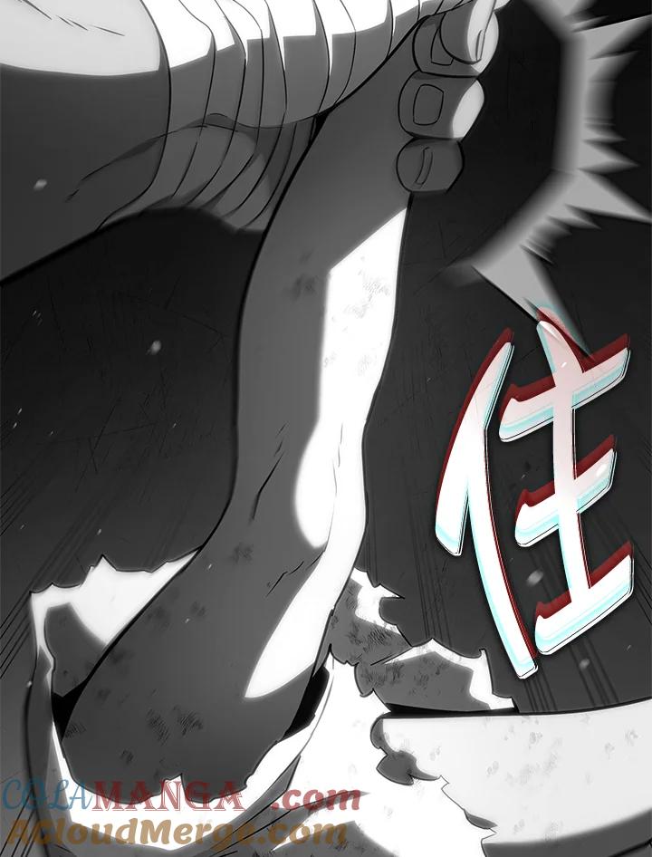 《铁血剑家猎犬的回归》第50话 第53页