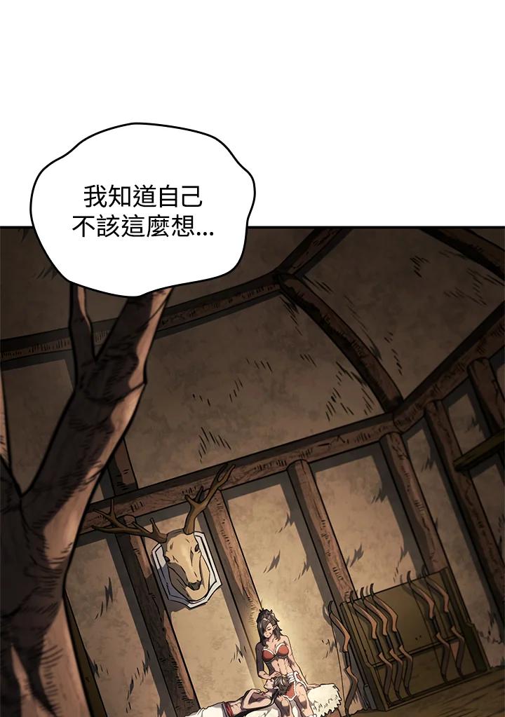 《铁血剑家猎犬的回归》第50话 第107页