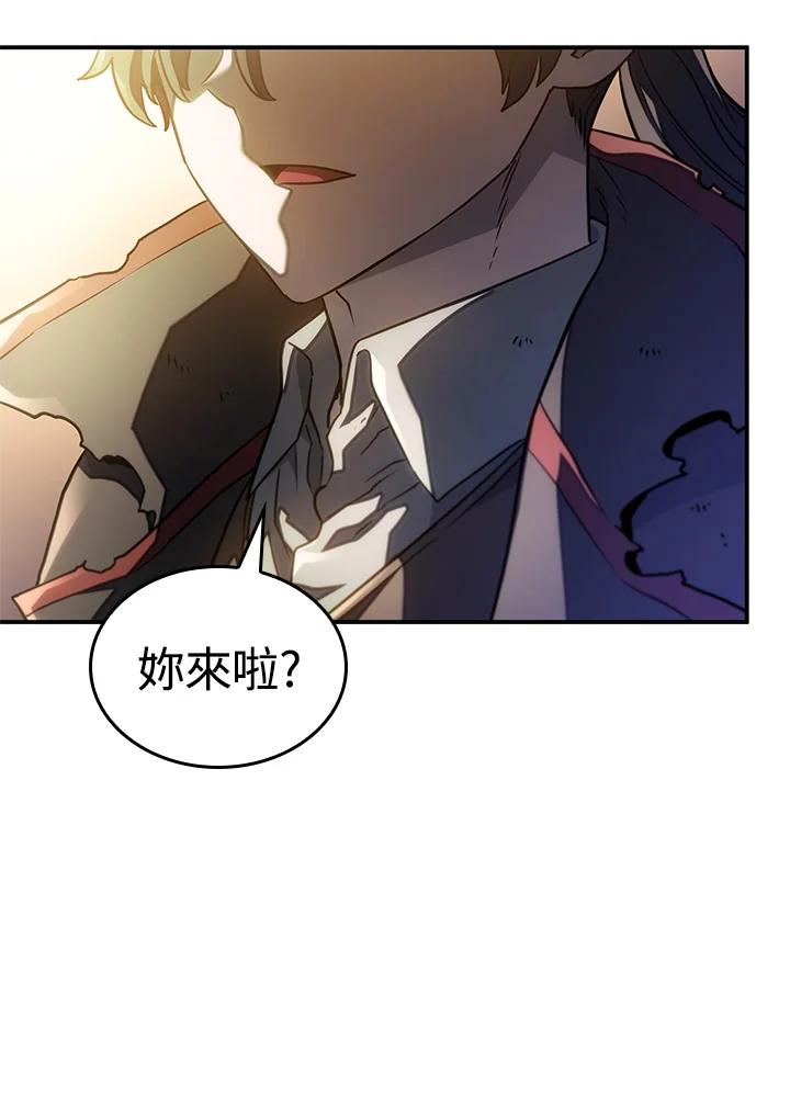 《铁血剑家猎犬的回归》第50话 第160页