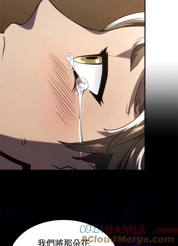 《铁血剑家猎犬的回归》第50话 第113页