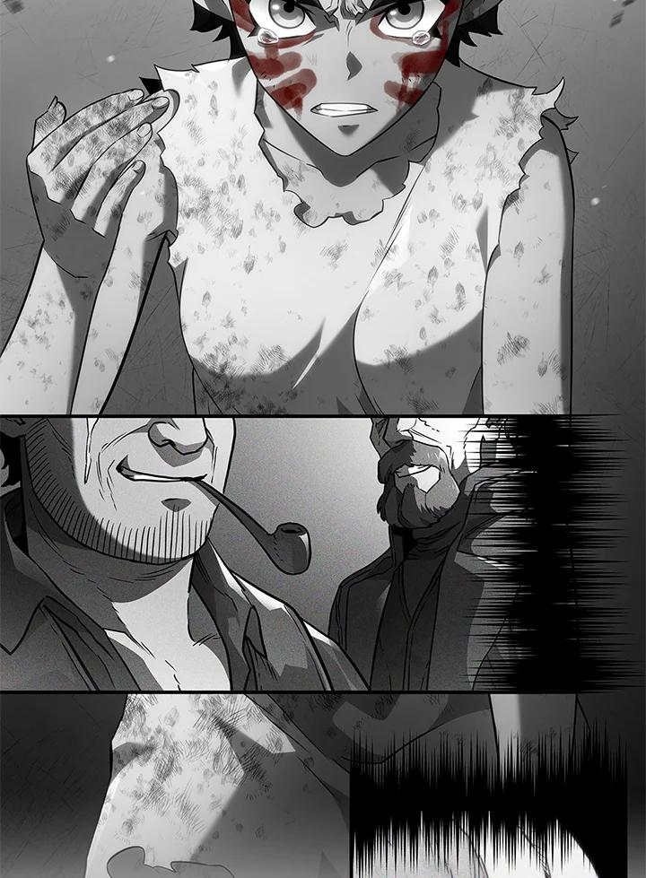 《铁血剑家猎犬的回归》第50话 第75页