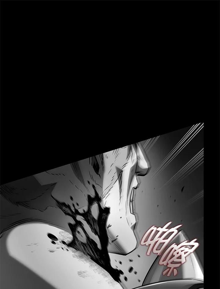 《铁血剑家猎犬的回归》第50话 第50页