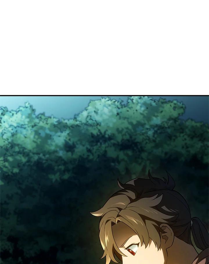 《铁血剑家猎犬的回归》第51话 第42页