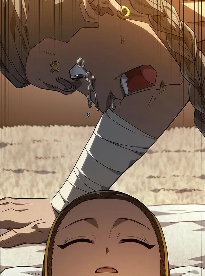 《铁血剑家猎犬的回归》第51话 第12页