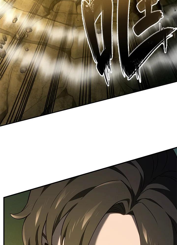《铁血剑家猎犬的回归》第51话 第70页