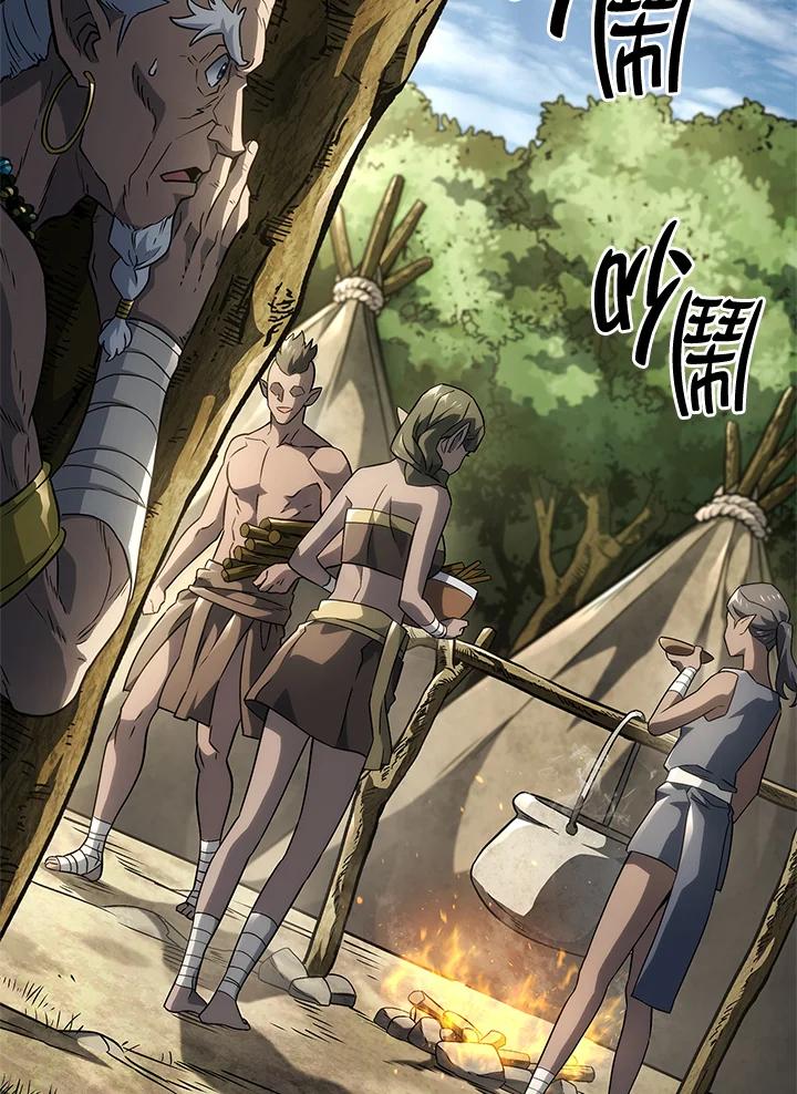 《铁血剑家猎犬的回归》第51话 第116页