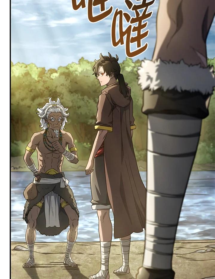 《铁血剑家猎犬的回归》第51话 第148页