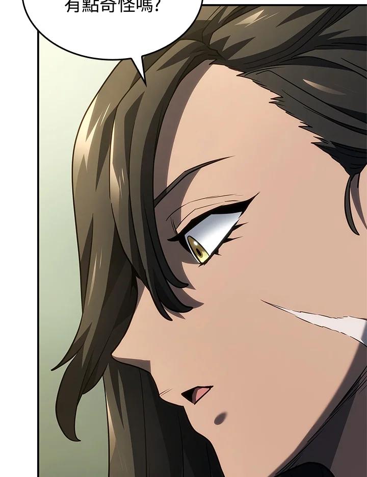 《铁血剑家猎犬的回归》第51话 第155页