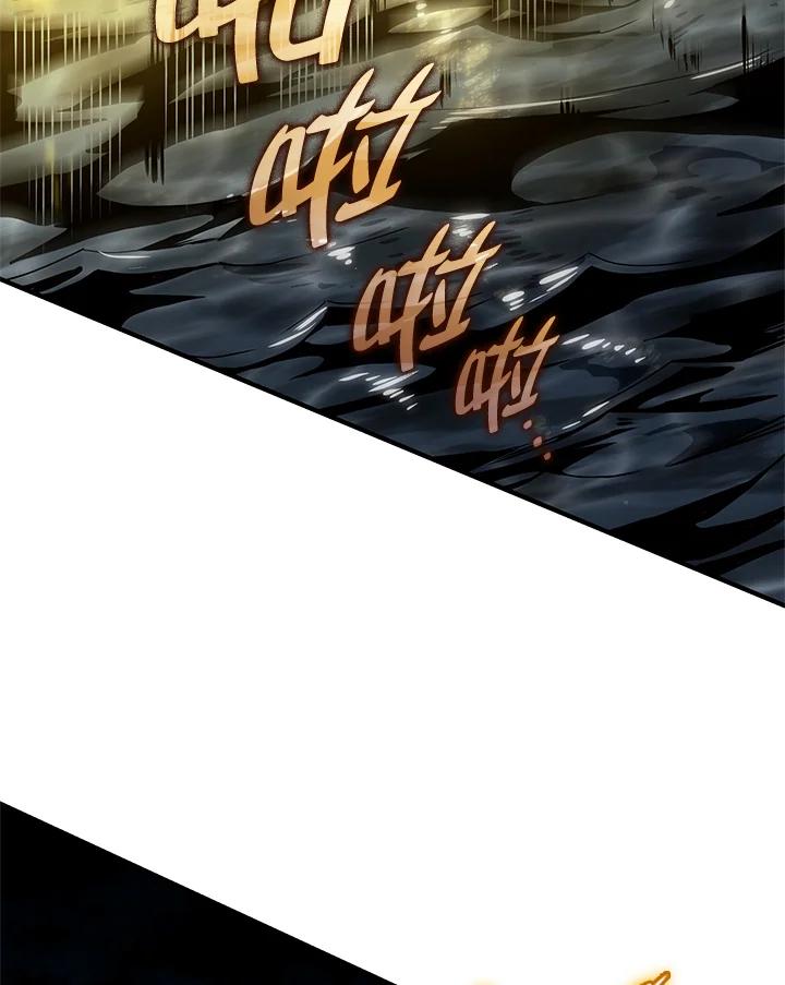 《铁血剑家猎犬的回归》第51话 第51页