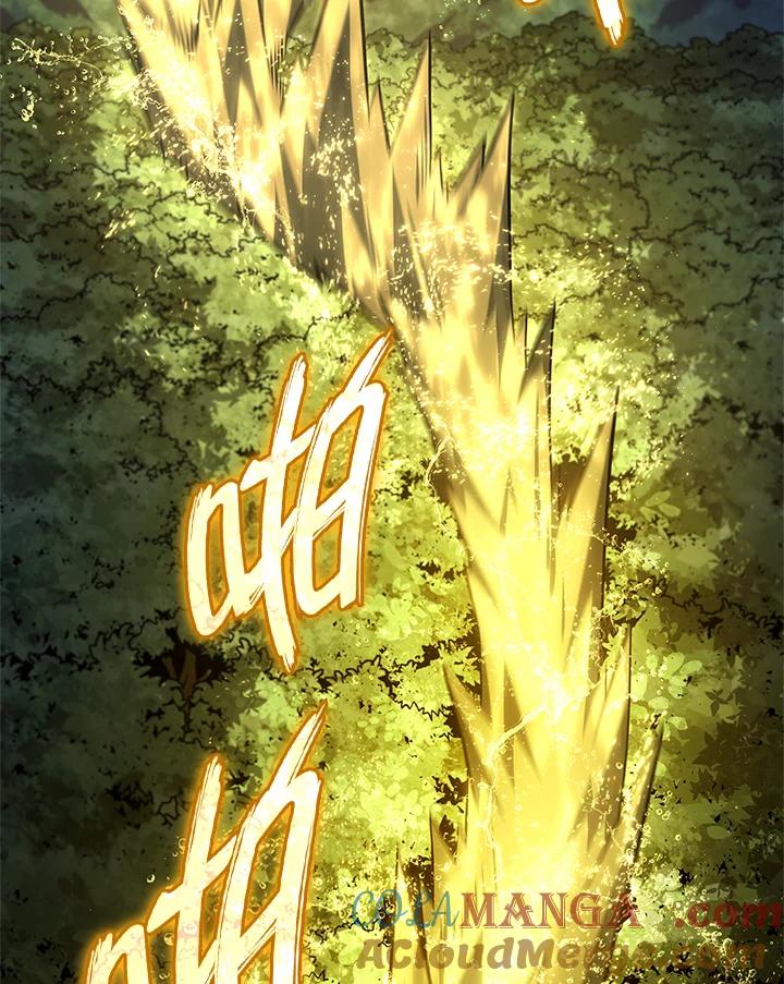 《铁血剑家猎犬的回归》第51话 第53页