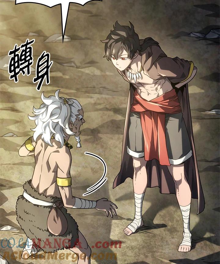 《铁血剑家猎犬的回归》第51话 第133页