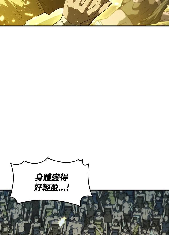 《铁血剑家猎犬的回归》第51话 第64页