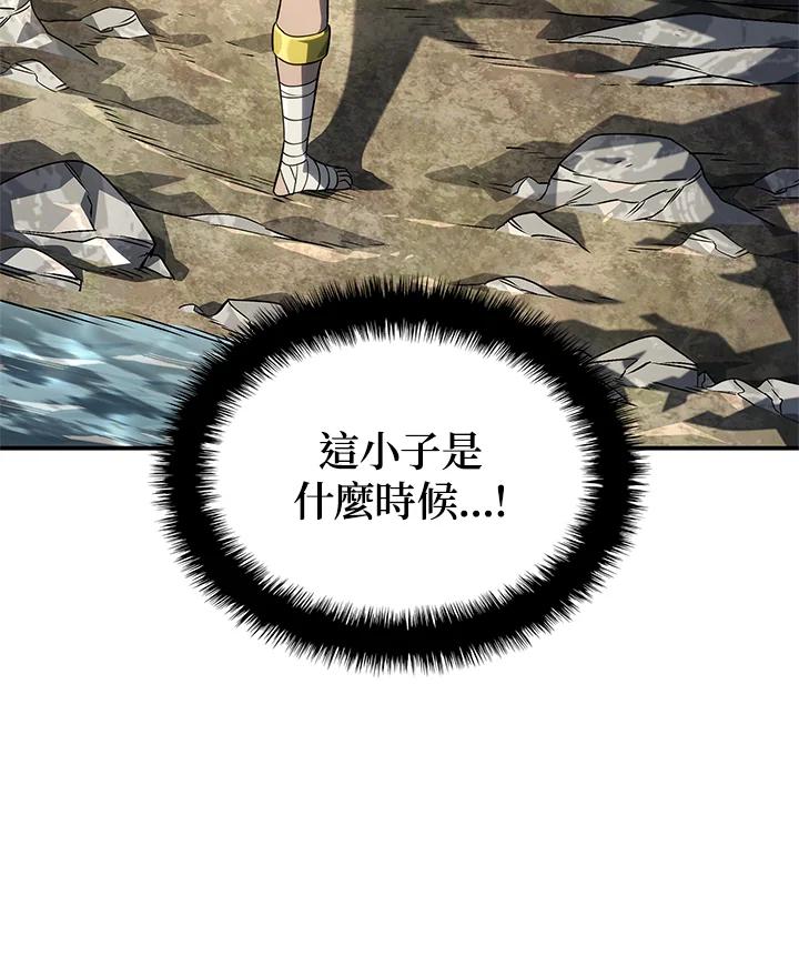 《铁血剑家猎犬的回归》第51话 第134页