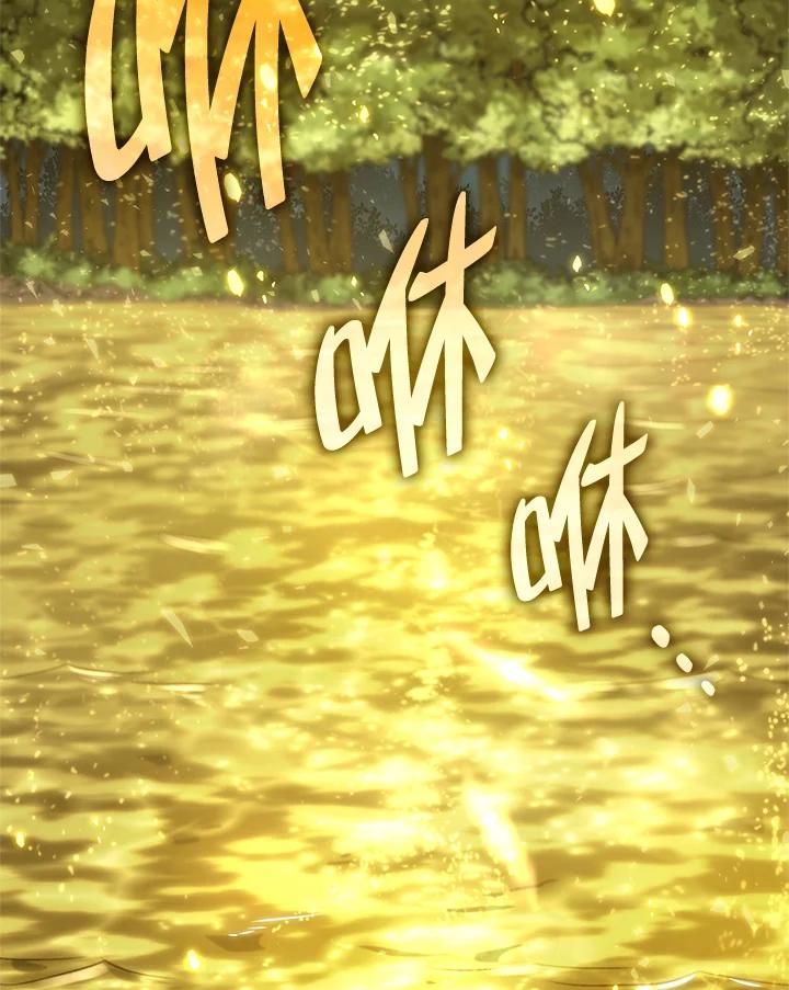 《铁血剑家猎犬的回归》第51话 第55页