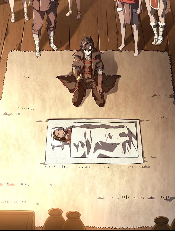 《铁血剑家猎犬的回归》第51话 第4页