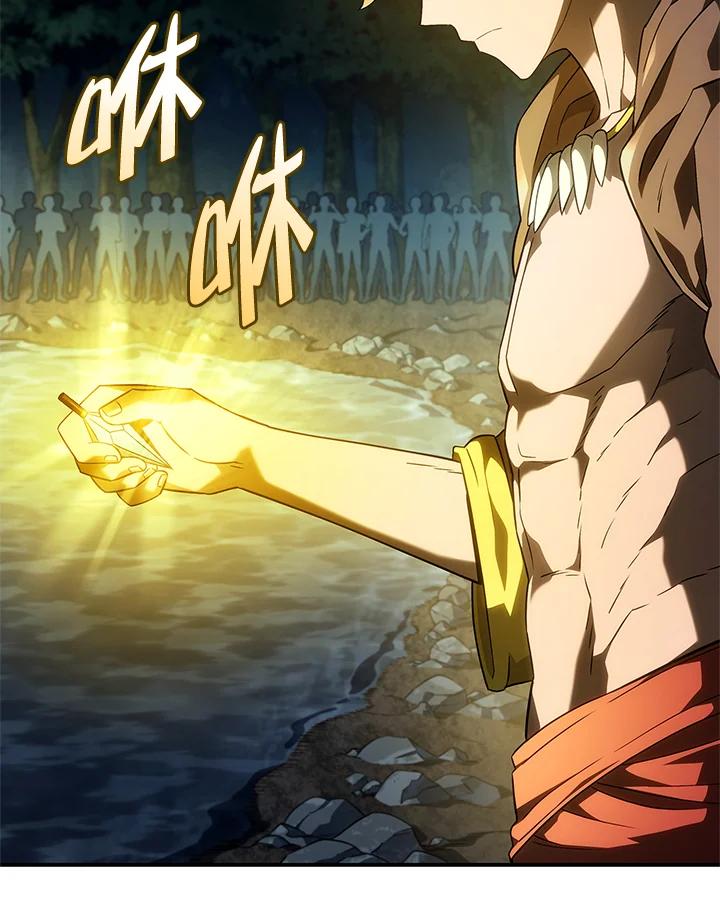 《铁血剑家猎犬的回归》第51话 第43页