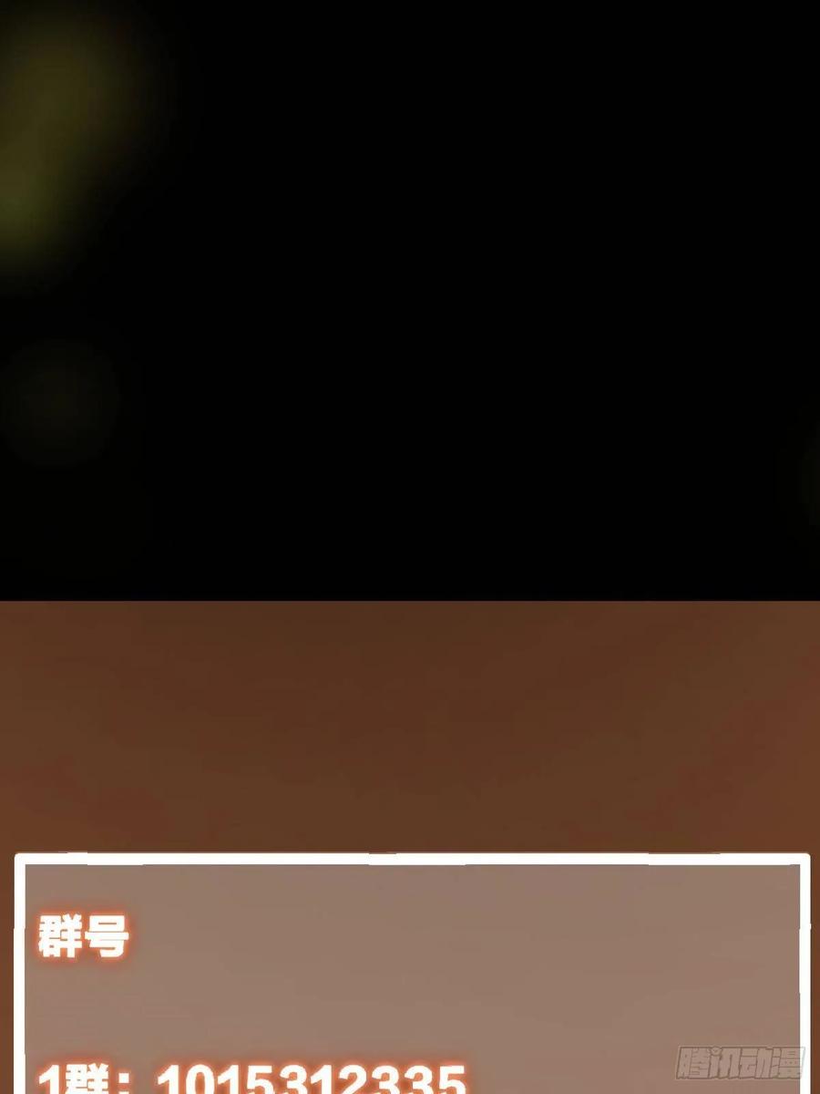 掌门低调点 510 全新的三大玩家现身 第89页