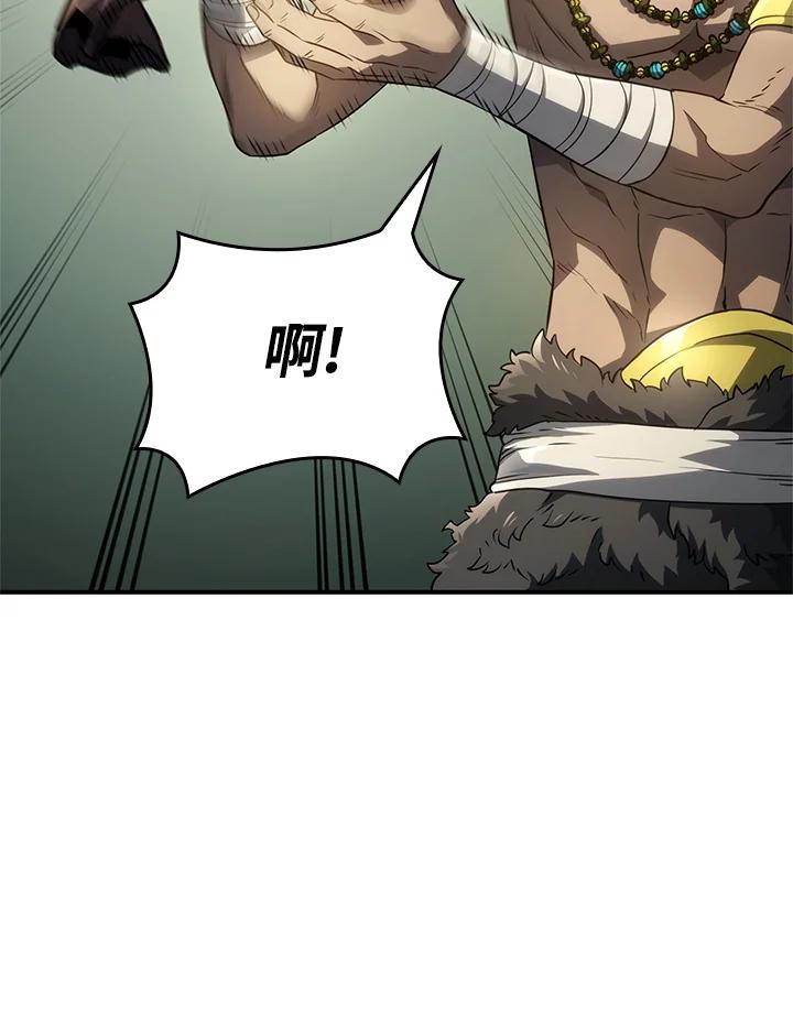 《铁血剑家猎犬的回归》第52话 第27页