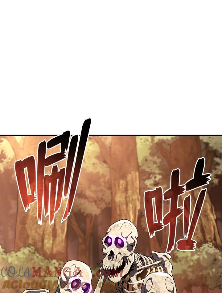 《铁血剑家猎犬的回归》第52话 第93页