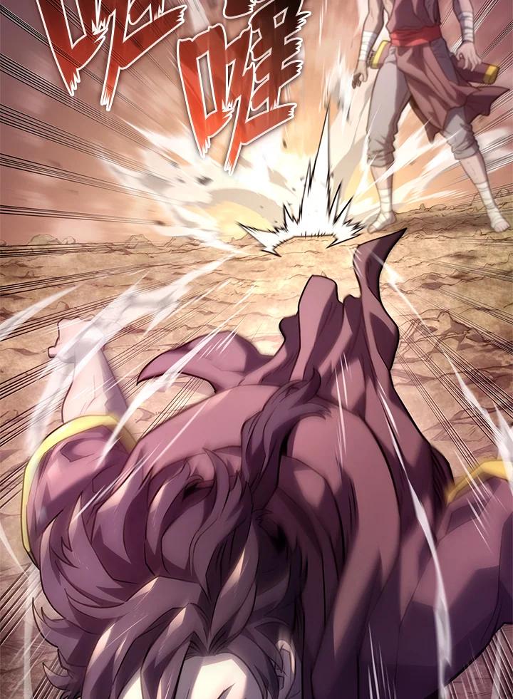 《铁血剑家猎犬的回归》第52话 第179页