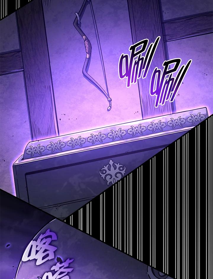 《铁血剑家猎犬的回归》第52话 第158页