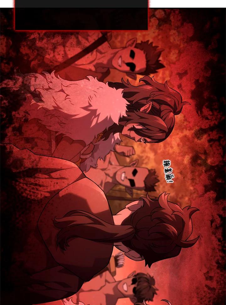 《铁血剑家猎犬的回归》第52话 第136页