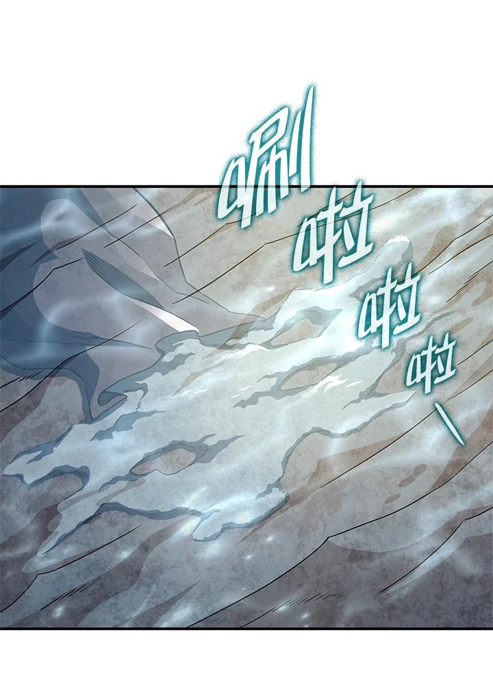 《铁血剑家猎犬的回归》第52话 第30页