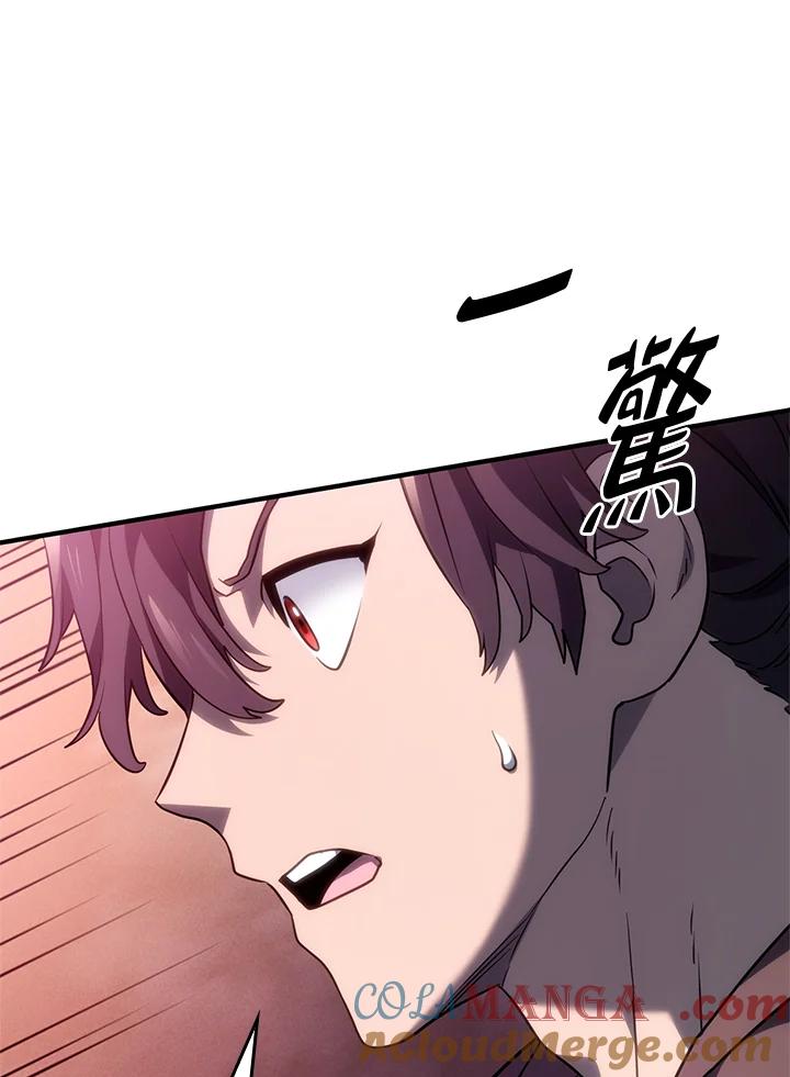 《铁血剑家猎犬的回归》第52话 第177页
