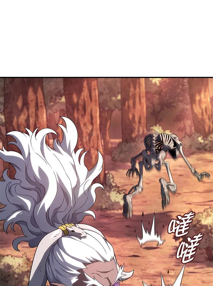 《铁血剑家猎犬的回归》第53话 第71页