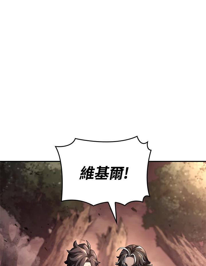 《铁血剑家猎犬的回归》第53话 第150页