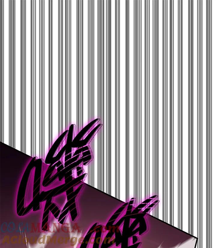 《铁血剑家猎犬的回归》第53话 第177页