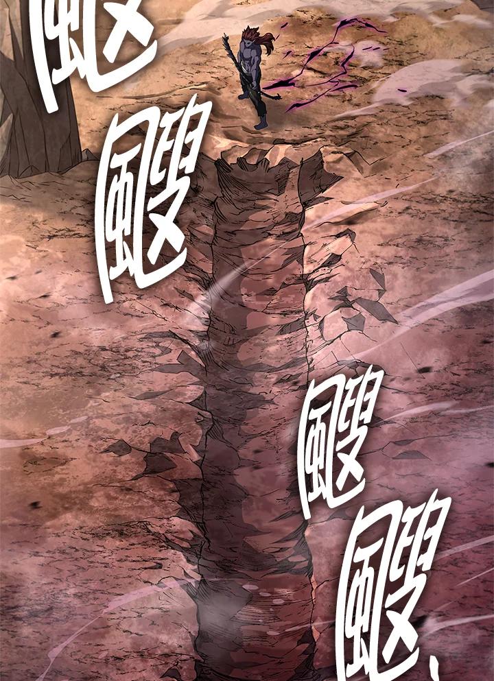 《铁血剑家猎犬的回归》第53话 第148页